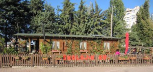 The Eko Ev (eco house) at Bahçeşehir Primary School, Etiler Campus, in Istanbul.